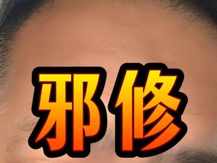 一定别告诉同事这3个摸鱼神器#职场 #办公黑科技 #笔杆子必备 #高效办公 #会议纪要神器
