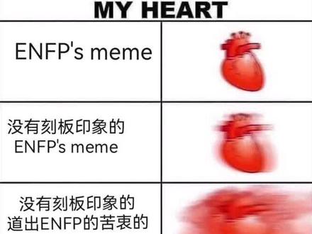 第一弹来了哦~#内容过于真实
