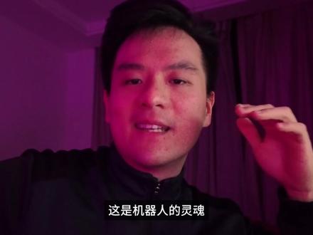 CES2026,黄仁勋亮剑!英伟达凭这三大技术垄断未来 老黄在2026年CES上的这场演讲太震撼了! 从Jetson芯片到Omniverse仿真,再到Project Groot,英伟达用12年的布局告诉我们:物理机器人的未来已来!
这期视频知识点比较密集,节奏比较快,感谢大家耐心看完
#CES2026 #人工智能 #机器人 #黄仁勋
#青年创作者成长计划