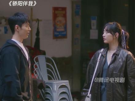 #骄阳伴我 “见家长“这么大阵仗?简冰登门拜访盛阳父母!