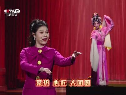 《2026幸福社区》小年夜来袭!好菜上桌,好戏开锣喽!#一起过小年社区大拜年 #幸福社区大拜年