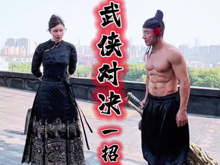 变形金刚之超能勇士—猛兽侠1国语完整版第1集 - 大肥羊 - 抖音