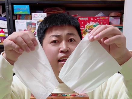 彩珠破冰桌游 彩珠破冰桌游玩具#儿童益智桌游 #趣味桌游