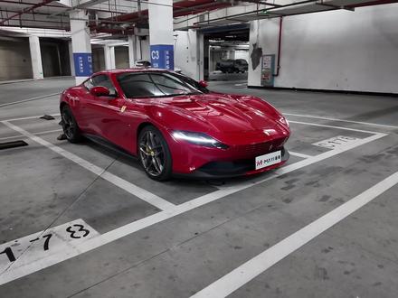 #法拉利roma 最便宜的法拉利,稍微踮起脚尖,再跳一下,你就能得到的梦想跑车GT#法拉利 #跑车 #豪车