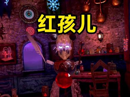 孩子越来越叛逆了 #文静 #内向 #善良 #里昂聊游戏