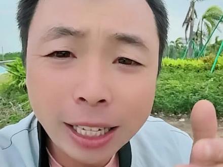 愿开车人永远都平平安安