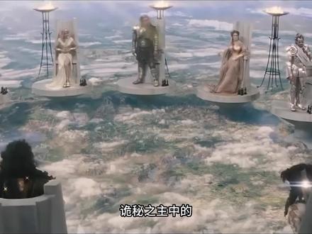 《诡秘之主》七大正神盘点 #小说推荐 #诡秘之主 #小说 #网文小说