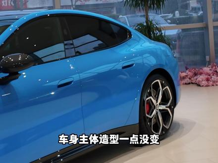 2026款小米SU7 简单看看 (涉及参数配置仅供参考 具体以实际上市为准);