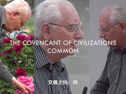 以色列学者研究巴以冲突多年,感叹“自负的文明”最易衰落败亡