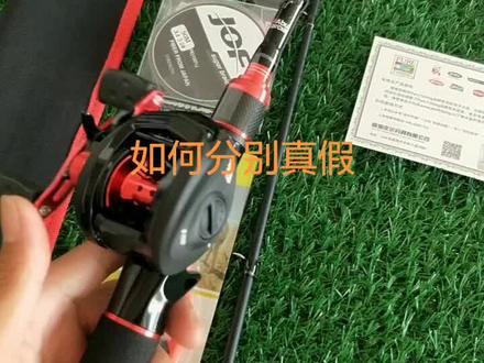 阿布路亚套装#路亚钓鱼