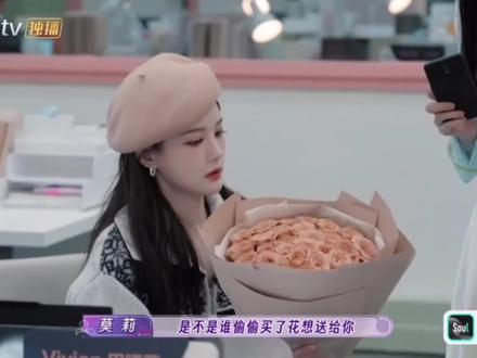 #桐心薇泯 |看似毫不在意