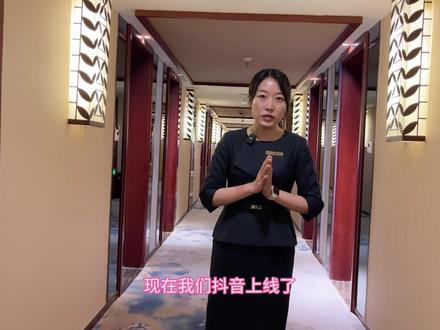 哈喽哈喽
Coco又上线啦!🥳
咱们抖音的日历房📅功能
一起来解锁吧!
可以直接查看酒店实时房态😁👏
进行在线预约订房哟!📱
超级方便 赶紧Get起来吧!😋
#美好dou在青源 #青城山下住青源 #亲子游玩好去处 #旅行 #温泉