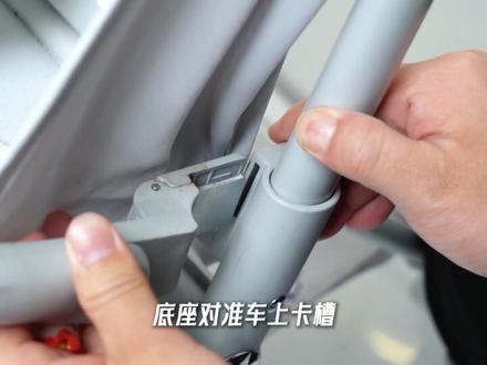 哈秀X3pro新一代宝宝扶手安装拆卸 #哈秀口袋车