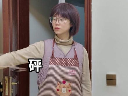 不开玩笑,云贵川渝的家长真是这样叫孩子起床的。#仁怀 #就酱跑 #方言 #奥特曼
记者:袁昕瑶