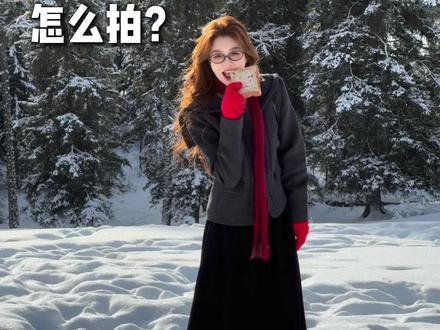 就是现在 跨! OPPO Find X9系列也能拼出圈实况啦~#出圈吧2026 #live实况 #oppofindx9#拍照