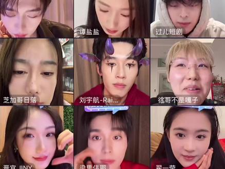 昼以继夜主创连线
#昼以继夜 #翟一莹 #张晋宜 #卡戎#梁思伟