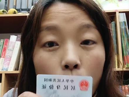 实名建议,能不能把一年级的教材换回80 90的版本#一年级语文 #一年级拼音