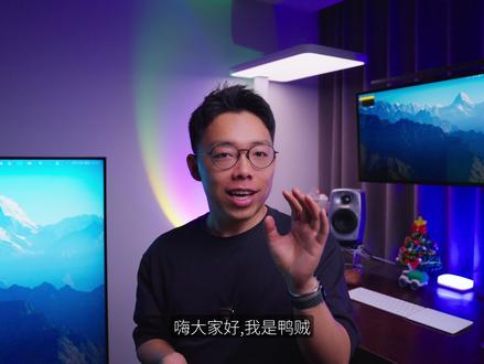 2分钟,说清楚新一代SU7有啥升级? #新一代SU7 #小米su7 #su7 #新su7 #SU7