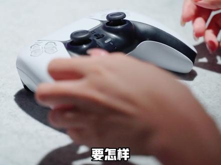 玩游戏,就是得有它才对味!索尼大法好!#索尼inzone