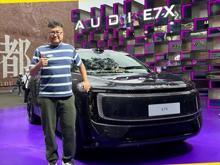 上汽奥迪E7X预售28.98万起 百万级底盘燃爆了 #上汽奥迪 最重磅车型#AUDIE7X 开启预售,震撼价格28.98万起!新车拥有德系的百万级底盘配置,全是好货硬货,还有中国消费者最喜欢的冰箱彩电大沙发,Momenta R7大模型附体的智能辅助驾驶,3.9秒破百的动力,751公里的续航。