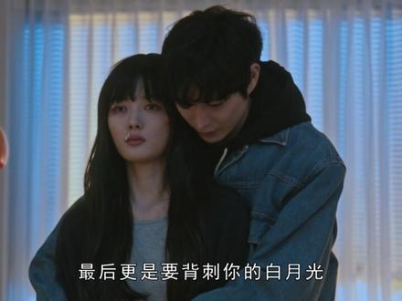 亲爱的X,那些你没有注意到的细节 #亲爱的X #韩剧