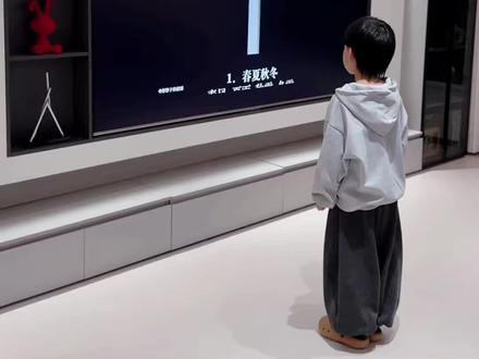 一年级下册喊麦版来喽~听几遍就记住了!#一年级下册语文#喊麦#开学倒计时