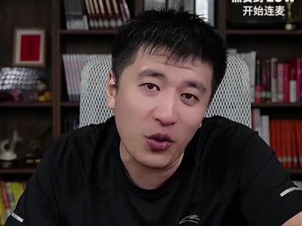 张雪峰这就是信息差毕业生上岗率99%低分还好考 #张雪峰#高考 #志愿填报 #高考结束 #高考查分