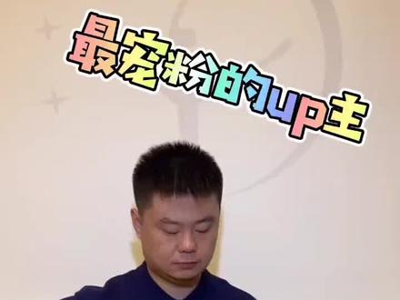 #张碧晨 #年轮 #吉他零基础教学 #吉他弹唱教学 @DOU+小助手 #我和我的朋友们