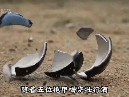 为啥古代铠甲勇士做得那么好呢? #动漫解说 #我在抖音看动漫 #动漫编年史 #铠甲勇士 #青年创作者伙伴计划
