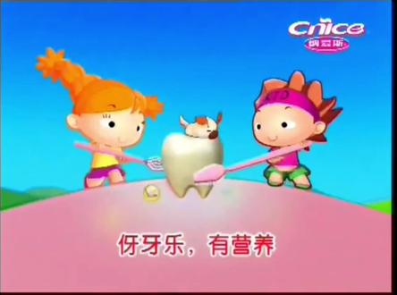 80后90后经典童年广告,看过的在哪里#童年味道 #童年广告 #儿时记忆