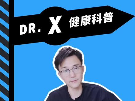 这3种瘙痒,是肿瘤信号!