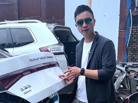 比亚迪秦plus #比亚迪拆车 整车配件全部都能拆,。。。拆车件,要的就是原装的品质和超高的性价比,提供总成配货零件单拆。点个关注,随时找到,了解更多拆车件和用车知识,让你选用配件少踩坑#秦plus整车配件#比亚迪拆车件#比亚迪事故车修复