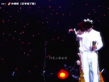 在谁的怀中最有感觉#志童道何 #公主抱