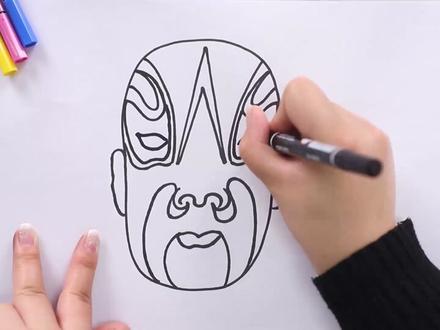 幼儿脸谱简笔画的步骤