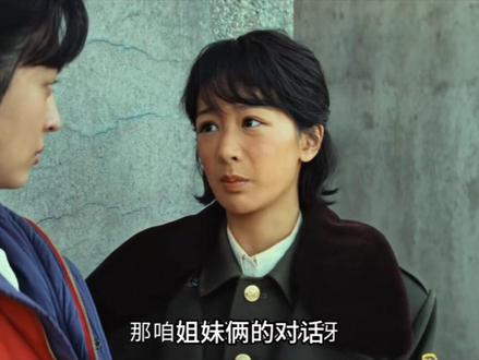 #我们一起追剧吧 #创作者中心 #创作灵感 #生命树 杨紫新剧霸气营救弟弟。