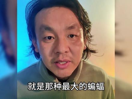 印尼爆发尼帕病毒 @关之檀 #热点