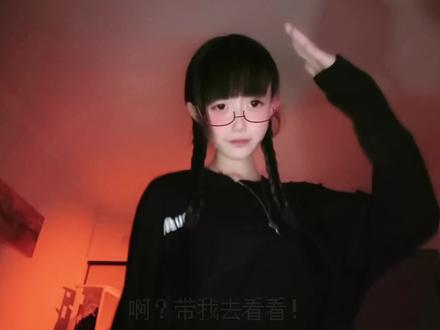 阿凡提5.0来了😋 #原创 #阿凡提怎么天天都这么开心 #阿凡提 #手势舞 #翻跳要艾特我 @抖音创作灵感