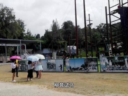 成语故事:五、柳营试马 #历史故事 #历史 #中华文化