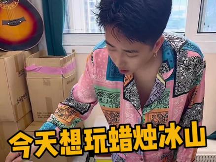 很重要❗️圈起来要考的🥳🥳