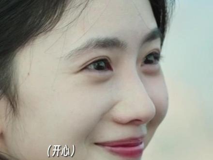 拜托,打直球说出“我喜欢你”真的超酷的好吗!#念念相忘