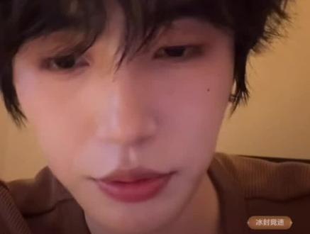 3.1#向全世界安利 #张翅#直播录屏分享#我的追星日记