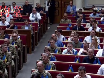 乌克兰人心态都要崩了,泽连斯基关键时刻选边站队,又惹出大麻烦 【抖音独家】#零基础看懂全球 #优质创作者伙伴计划 #硬核深度计划 #全球创作者计划