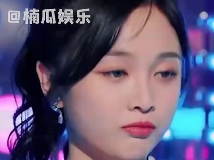 吴宣仪和她的粉丝终于天亮了!!#吴宣仪 #单依纯 #爆裂舞台