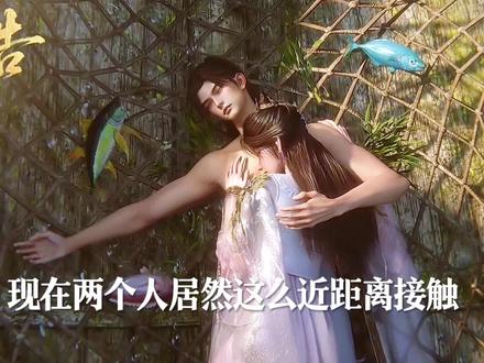 梦可儿和辰南掉入悬崖昏迷了