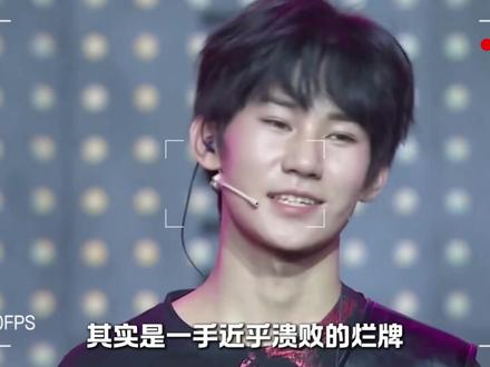 张真源凭一己之力打破顶奢互斥的铁律,实现多维美学碾压! #张真源 #顶奢 #hello时尚季#时尚潮流#时尚开放麦