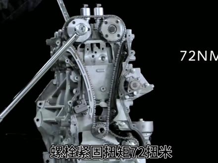 捷豹路虎系列2.0T204PT汽油发动机正时链条安装教程