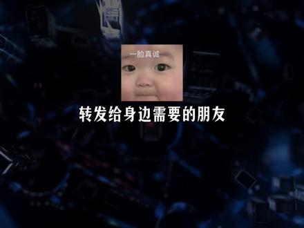 湖南工业大学 2026届电网一批录取156人,国网85人湖南第三,南网71人湖南第二🔥
543分进电气,500分进王牌包装工程
中车总部就在家门口,毕业直接校招进央企
不想去北上广卷的湖南伢子,这学校真的是宝藏
#湖南高考 #高考志愿填报 #湖南工业大学 #国家电网 #高考志愿