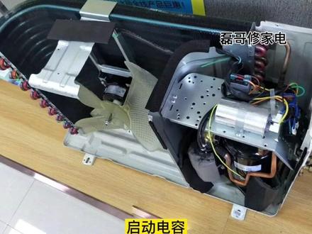 怎样判断空调的压缩机是定频的还是变频呢?#知识分享 #电器维修 #空调 #家电小妙招 #修空调 #家电维修 #空调维修 #生活电器 #压缩机 #