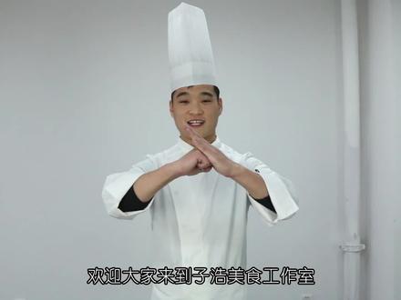 厨师长教你:“自制芥末”,传统芥末的制作工艺100%还原