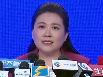 6月25日,山东高考发布会,2024山东高考分数线公布,一段线444分,二段线150分,特殊类型招生控制线521分。